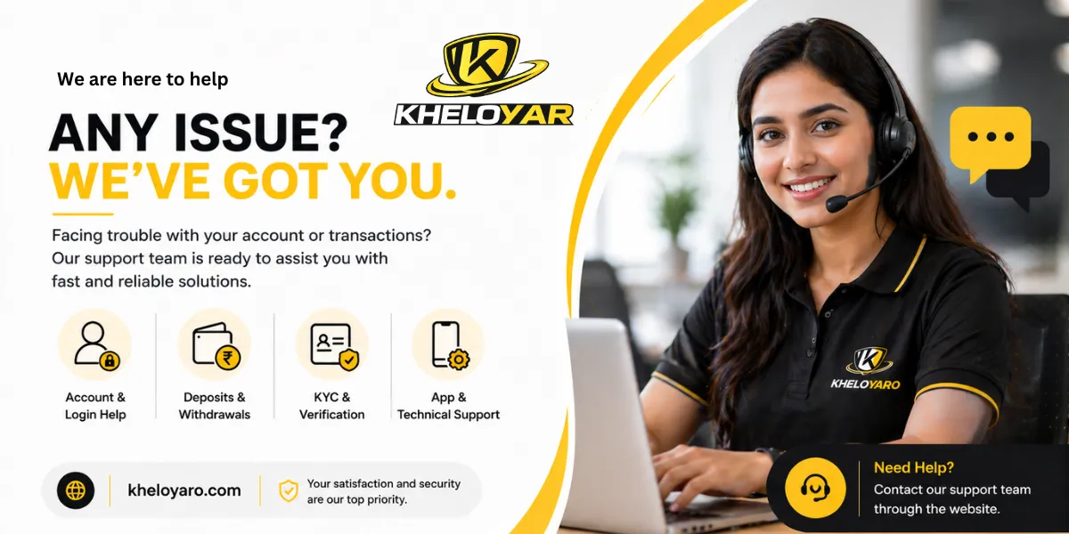 Customer Care Banner 2