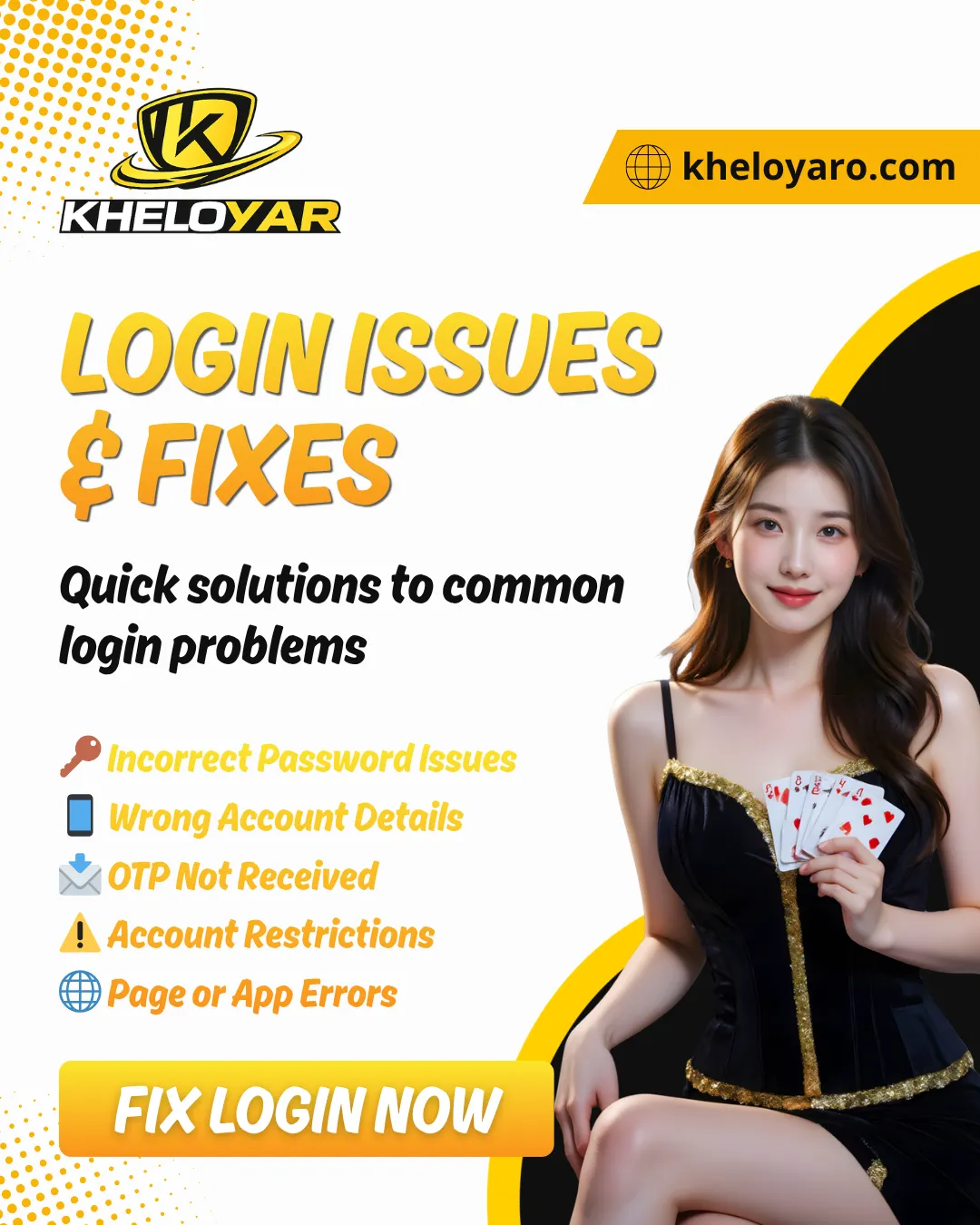Common Khelo Yar Login Problems