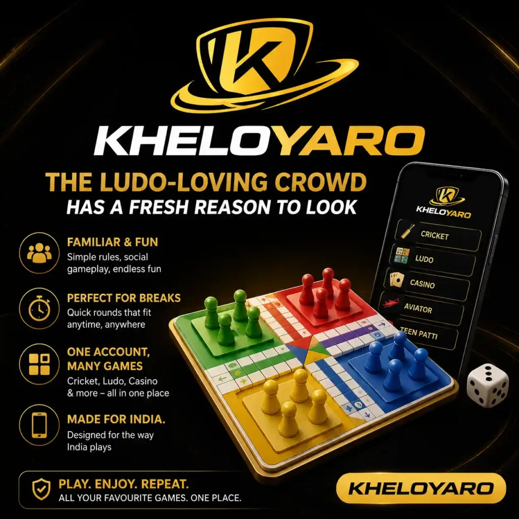The Ludo-Loving Crowd Has a Fresh Reason to Look