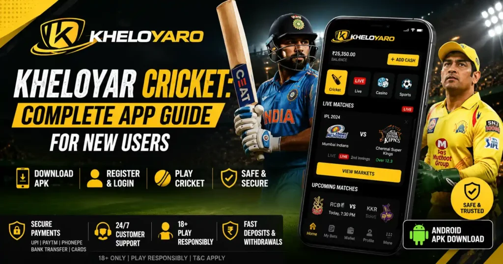KheloYar Cricket Complete App Guide for New Users